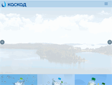 Tablet Screenshot of kaskad.by